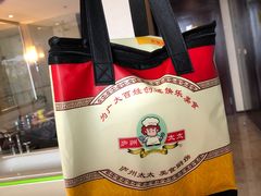 -庐州太太(双岗店)