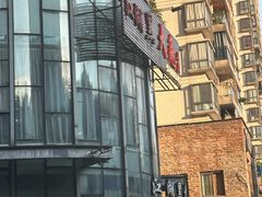 -江湖黑大兔(杨家坪店)