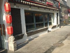 门面-茶花妹子云南餐厅(北大店)