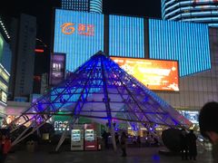 -南京时尚莱迪购物广场(正洪街店)