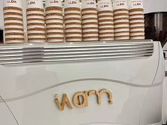 -Cafe on warm(丹霞店)