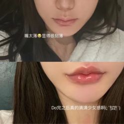 -上海伊莱美医疗美容医院