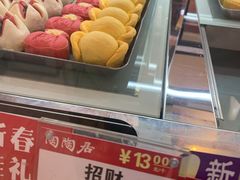 -陶陶居饼家(惠福东路店)
