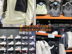 -王府井百货(总府店)