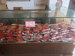 -成珠小凤饼(南华中路店)