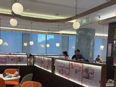 -添好运(武商MALL店)