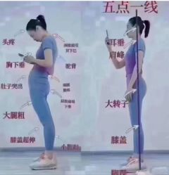 点击看大图 -兰瑜伽·普拉提·塑形