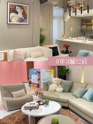 点击看大图 -禧月荟S月子中心(侨城店)