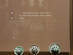 -太原市博物馆