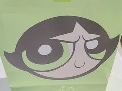 -奈雪的茶(中粮祥云小镇店)