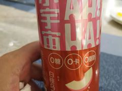 -西安高新希尔顿酒店·咖啡露台西餐厅
