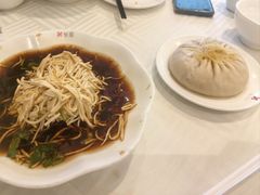 烫干丝&nbsp;1.5分-怡园饭店-餐厅(四望亭店)