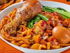 -超享乐剁椒面(合生汇店)