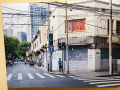 -中海环宇荟