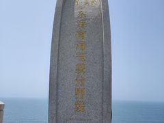 -崇武古城风景区