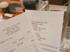 -星巴克臻选(南京艾尚天地店)