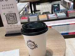 -钟书阁(群光广场店)