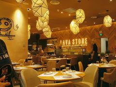 -原石牛扒·约会餐厅(龙城万科里店)