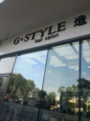 -沐泽SALON