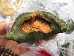 黄豆青团-固海糕团店