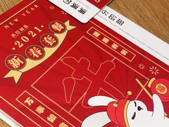 -满记甜品(岭南新天地店)