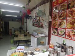 -小陈方酥锅盔(古城总店)