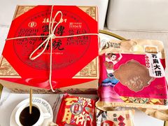 -桂美轩传承店(护国路店)