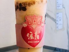 -注春·荞麦奶茶(新天地旗舰店)