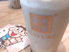 -奈雪的茶(石厦时代广场店)