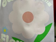 -好利来(团结湖店)