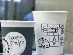 -Something For(中洲湾店)