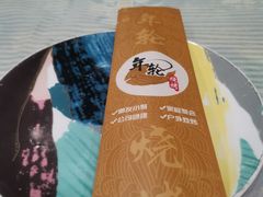-年轮烧烤·羊蝎子·烤鱼(星湖街店)