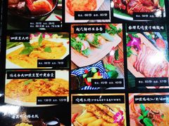 菜单-Hi YOU你的饭局泰餐厅(雍和宫店)