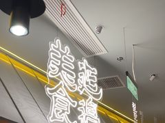 -七八冷面·延边朝鲜族美食(世纪汇店)