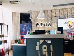 -康铂酒店(上海外滩店)
