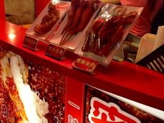 iphone_upload_pic-瑞丰夜市