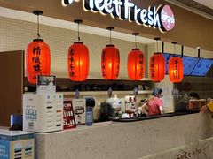 -Meet Fresh鮮芋仙(时代天街店)