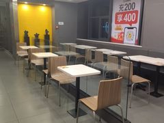 -真功夫(中大五院店)