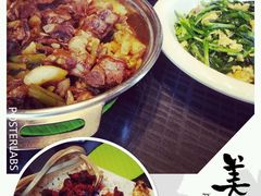 android_upload_pic-荣鹏风味烀饼总店