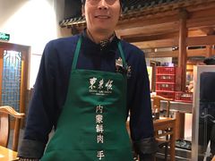 -东来顺饭庄(西直门店)