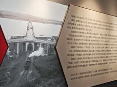 -西湖风景区-钱塘江大桥陈列馆