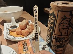 -太二酸菜鱼(兴业太古汇店)