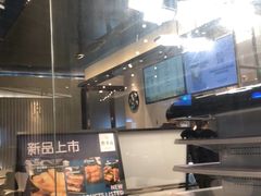 -野萃山·潮汕厚果汁(十亩地店)