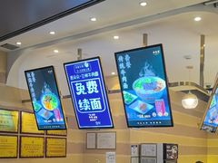 -舌尖尖·兰州牛肉面(浦东机场店)