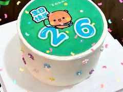 -勒甜LO CHO·私人订制低糖代糖纯动物奶油生日蛋糕(新开路店)