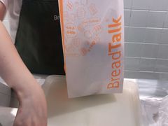 -BreadTalk面包新语·烘焙蛋糕(海珠丽影广场店)