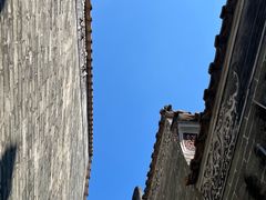 -黄埔古港