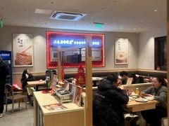 -华天二友居肉饼(宫门口店)