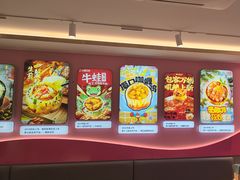 -小杨生煎(黄河路店)