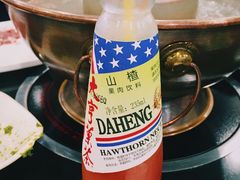 -情忆草原涮肉馆